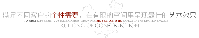 ������d�_ʯ���O���������޹�˾