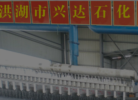 ������d�_ʯ���O���������޹�˾